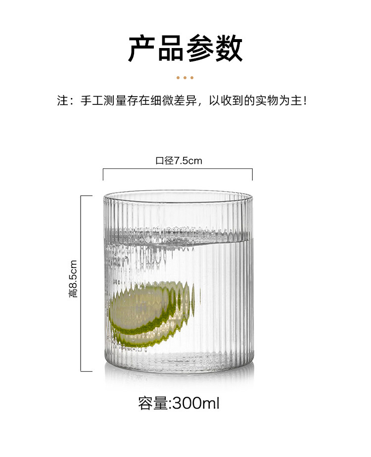 Zakaj steklene skodelice postajajo prednostna izbira za sodobna gospodinjstva?